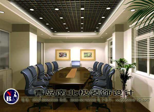 青岛软件园物业会议室设计